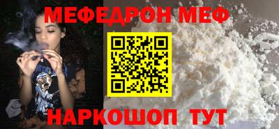 ECSTASY Бузулук