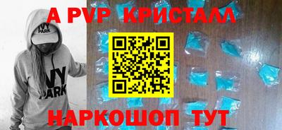 марки lsd Кудымкар