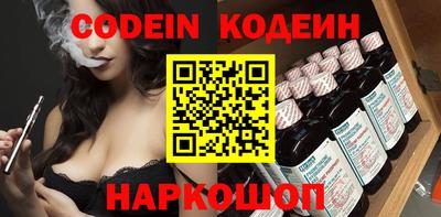 ECSTASY Бузулук