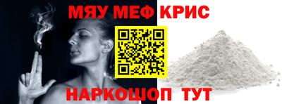 ECSTASY Бузулук