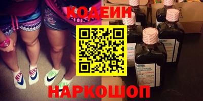ECSTASY Бузулук