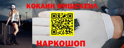 дживик Бугуруслан