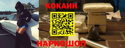 дживик Бугуруслан