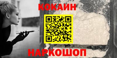 ECSTASY Бузулук
