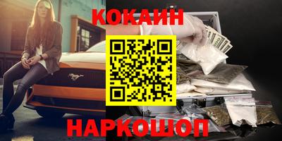 дживик Бугуруслан