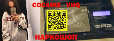 СК Кудрово