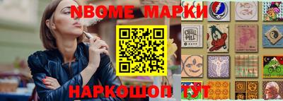 дживик Бугуруслан
