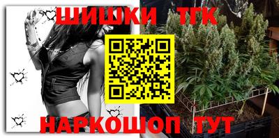 ECSTASY Бузулук