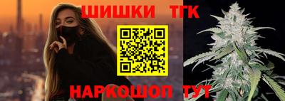 первитин Кузнецк