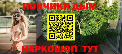 дживик Бугуруслан