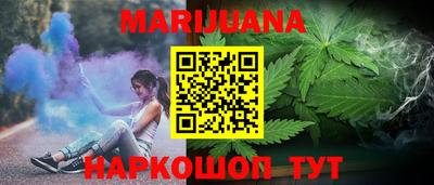 ECSTASY Бузулук