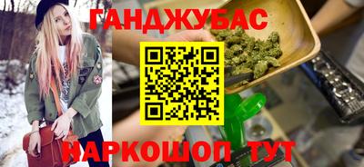 ECSTASY Бузулук