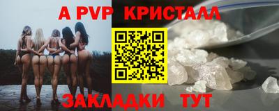 ECSTASY Бузулук
