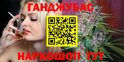 дживик Бугуруслан
