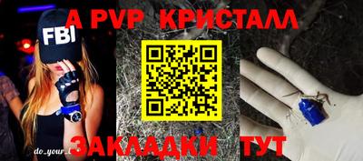 ECSTASY Бузулук