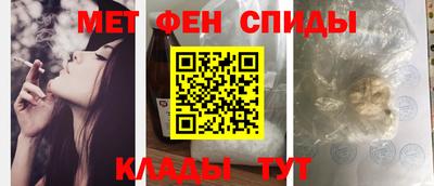 ECSTASY Бузулук