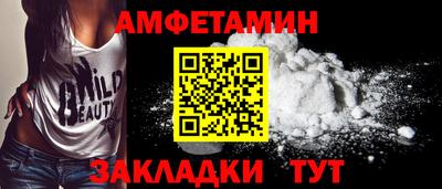 дживик Бугуруслан
