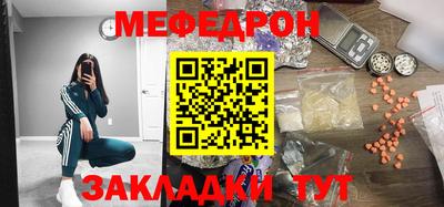 дживик Бугуруслан