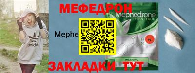 дживик Бугуруслан
